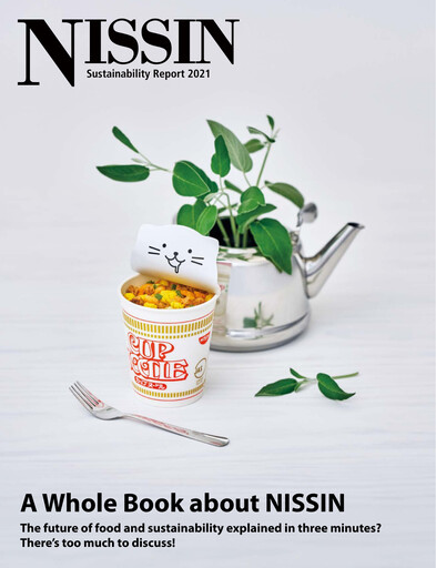 Thumbnail Nissin Foods
 Sustainability Report 2021