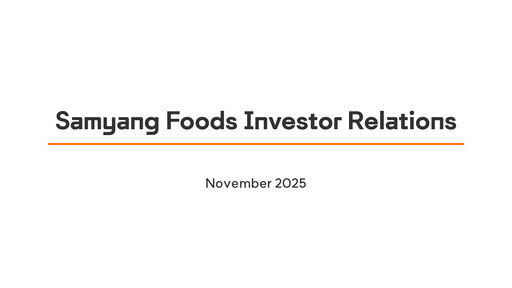 Vorschaubild Samyang Foods Quartalsbericht 2025-q3
