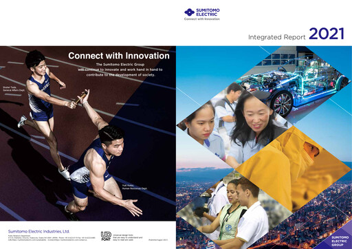 Thumbnail Sumitomo Denki Kōgyō
 Annual Report 2021