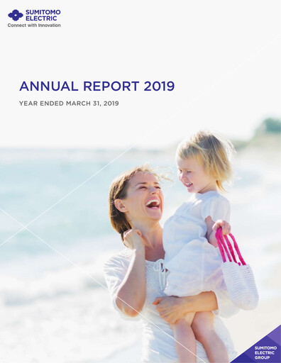Thumbnail Sumitomo Denki Kōgyō
 Annual Report fy2019