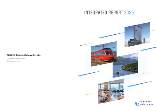 Miniature Odakyu Electric Railway Rapport intégré 2025