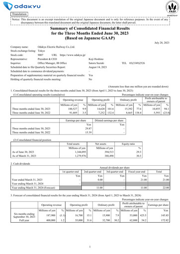 Thumbnail Odakyu Electric Railway Quarterly Report 2023-q1