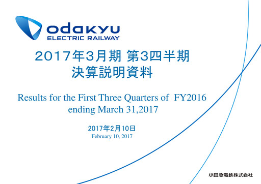 Thumbnail Odakyu Electric Railway Quarterly Report 2016-q3