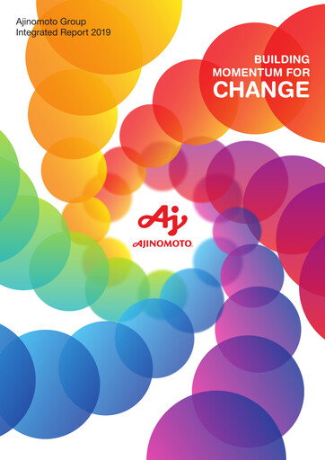 Thumbnail Ajinomoto
 Annual Report 2019