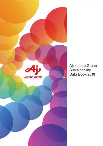 Thumbnail Ajinomoto
 Sustainability Report 2019