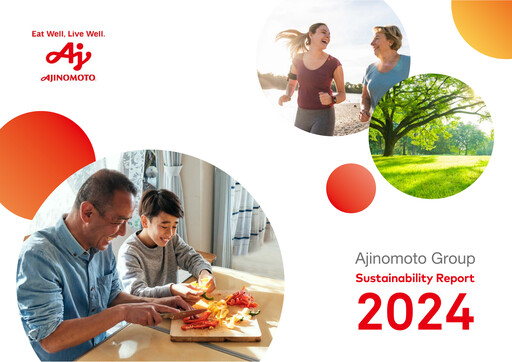 Thumbnail Ajinomoto
 Sustainability Report 2024