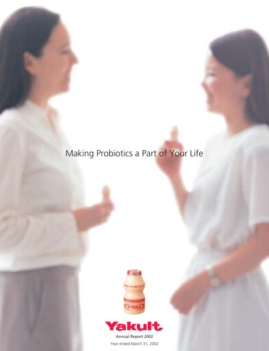 Miniature Yakult Rapport annuel 2002