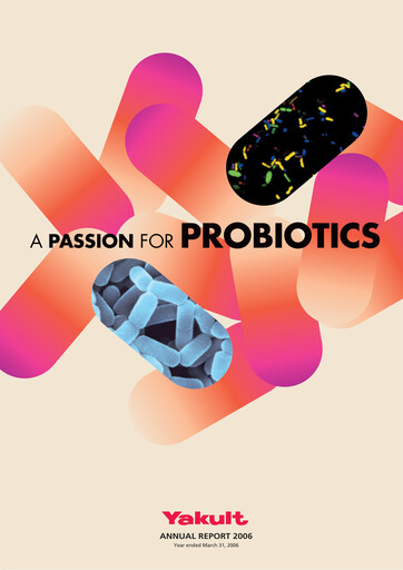 Miniature Yakult Rapport annuel 2006