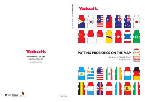 Miniature Yakult Rapport annuel 2007