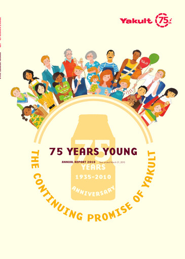 Miniature Yakult Rapport annuel 2010