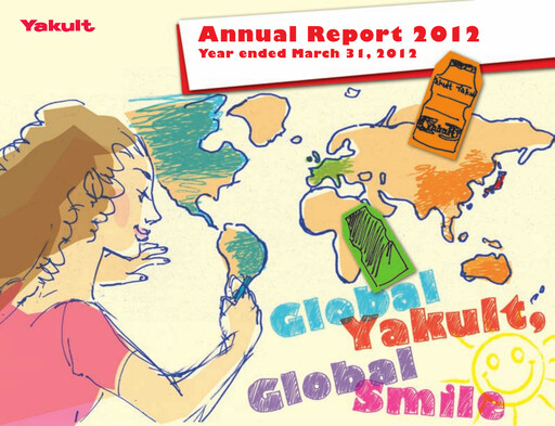 Miniature Yakult Rapport annuel 2012