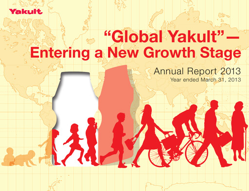 Miniature Yakult Rapport annuel 2013