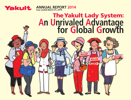 Miniature Yakult Rapport annuel 2014