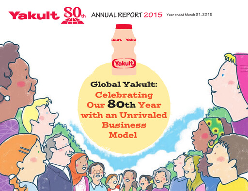 Miniature Yakult Rapport annuel 2015