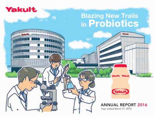 Miniature Yakult Rapport annuel 2016