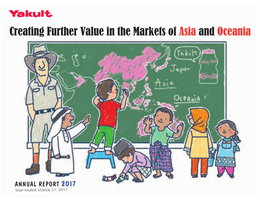 Miniature Yakult Rapport annuel 2017