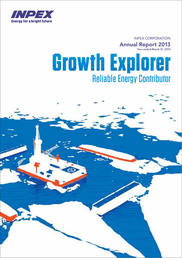 Vorschaubild Inpex Jahresbericht fy2013