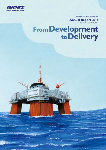 Vorschaubild Inpex Jahresbericht fy2014
