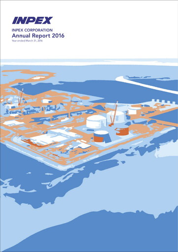 Vorschaubild Inpex Jahresbericht fy2016