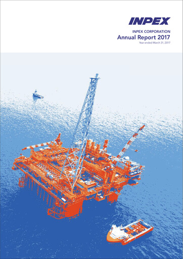 Vorschaubild Inpex Jahresbericht fy2017