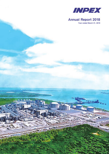 Vorschaubild Inpex Jahresbericht fy2018