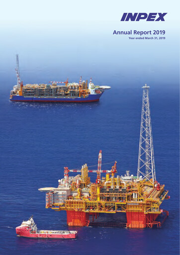 Vorschaubild Inpex Jahresbericht fy2019