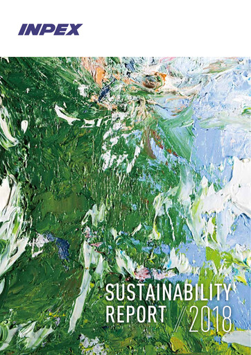 Vorschaubild Inpex Nachhaltigkeitsbericht 2018