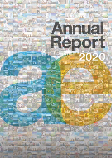 Vorschaubild Australian Ethical Investment Limited Jahresbericht 2020