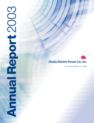 Thumbnail Chubu Electric Power
 Annual Report 2003