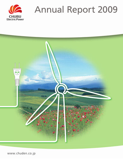 Thumbnail Chubu Electric Power
 Annual Report 2009