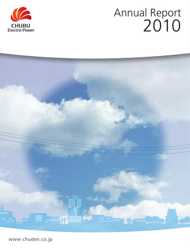 Thumbnail Chubu Electric Power
 Annual Report 2010