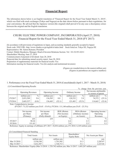 Thumbnail Chubu Electric Power
 Financial Report 2018