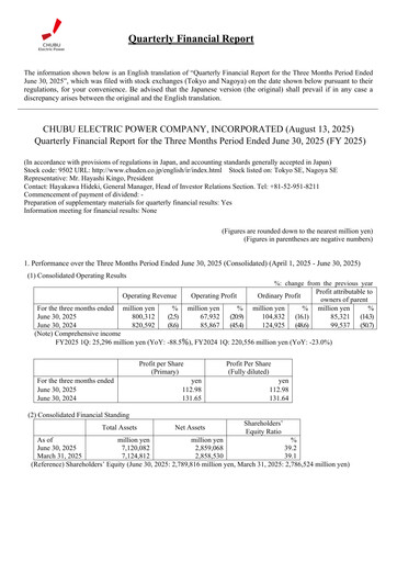 Thumbnail Chubu Electric Power
 Quarterly Report 2025-q1