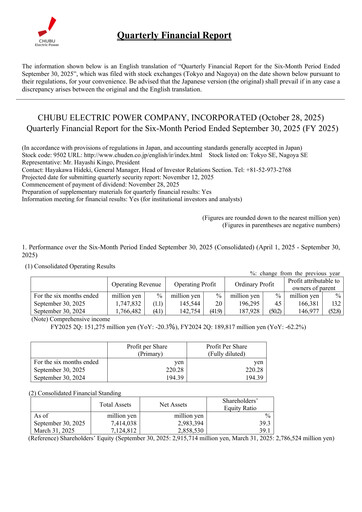 Thumbnail Chubu Electric Power
 Quarterly Report 2025-q2