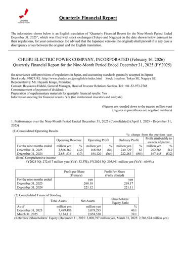 Thumbnail Chubu Electric Power
 Quarterly Report 2025-q3
