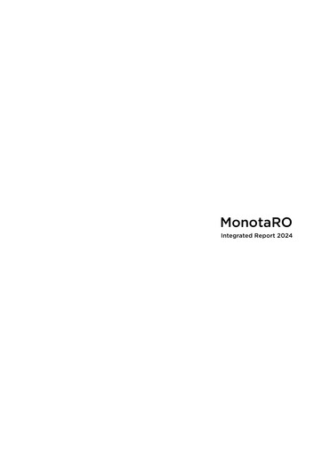 Thumbnail Monotaro Annual Report 2024