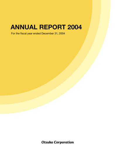 Thumbnail Otsuka Annual Report 2004