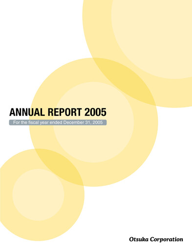 Thumbnail Otsuka Annual Report 2005