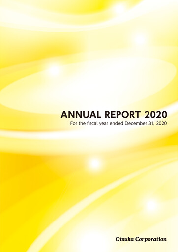 Thumbnail Otsuka Annual Report 2020