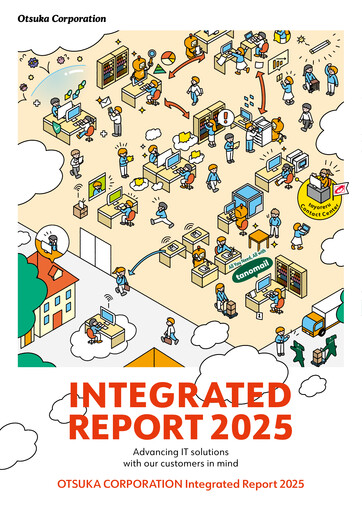Thumbnail Otsuka Annual Report 2025