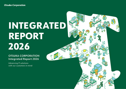 Thumbnail Otsuka Integrated Report 2026