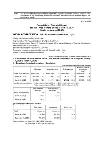 Miniature Otsuka Rapport trimestriel 2026-q1