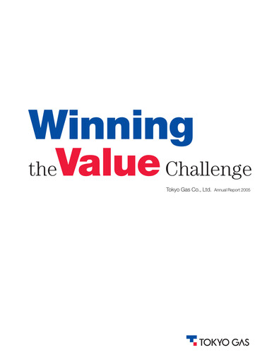 Thumbnail Tōkyō Gas
 Annual Report 2005