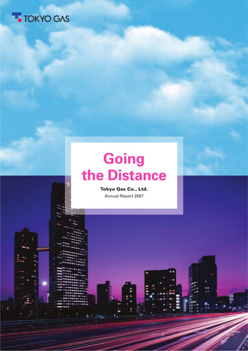 Thumbnail Tōkyō Gas
 Annual Report 2007