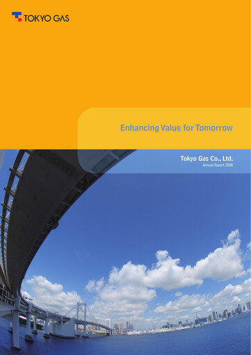Thumbnail Tōkyō Gas
 Annual Report 2008