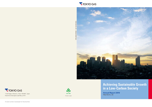 Thumbnail Tōkyō Gas
 Annual Report 2010