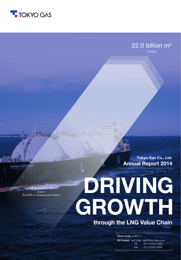 Thumbnail Tōkyō Gas
 Annual Report 2014