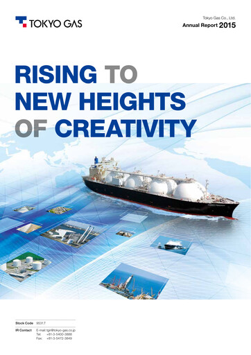 Thumbnail Tōkyō Gas
 Annual Report 2015