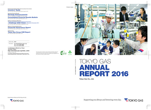 Thumbnail Tōkyō Gas
 Annual Report 2016