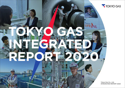 Thumbnail Tōkyō Gas
 Annual Report 2020